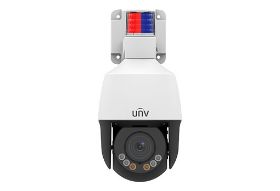 unv camera