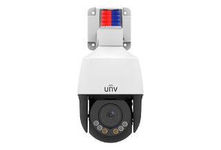 unv camera