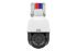 unv camera